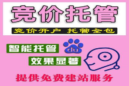 案例分享：如何用百度信息流推广打造爆款产品